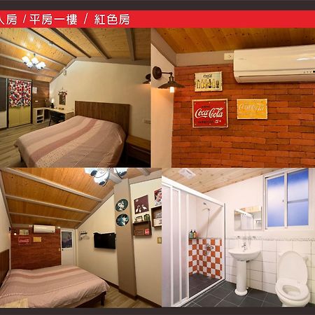 Ninth Great-Uncle Apartment Longtian Exterior photo