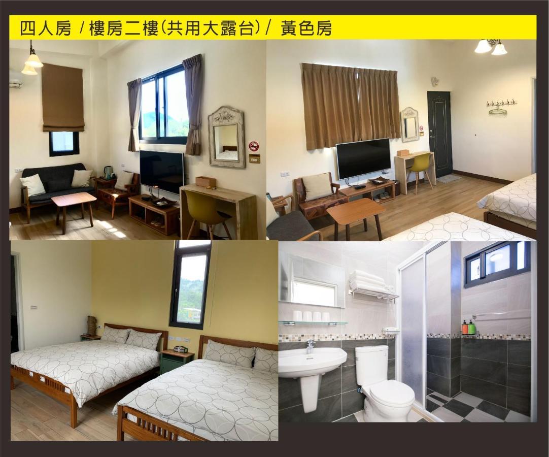 Ninth Great-Uncle Apartment Longtian Exterior photo